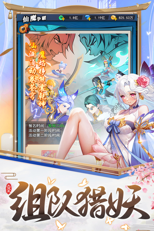 https://api.9175.cn/static/uploads/20250624135318854.png