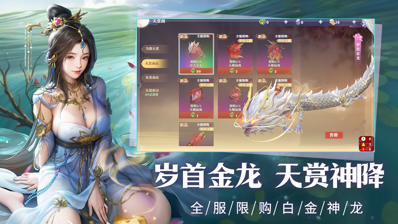 https://api.9175.cn/static/uploads/20250624135323184.png