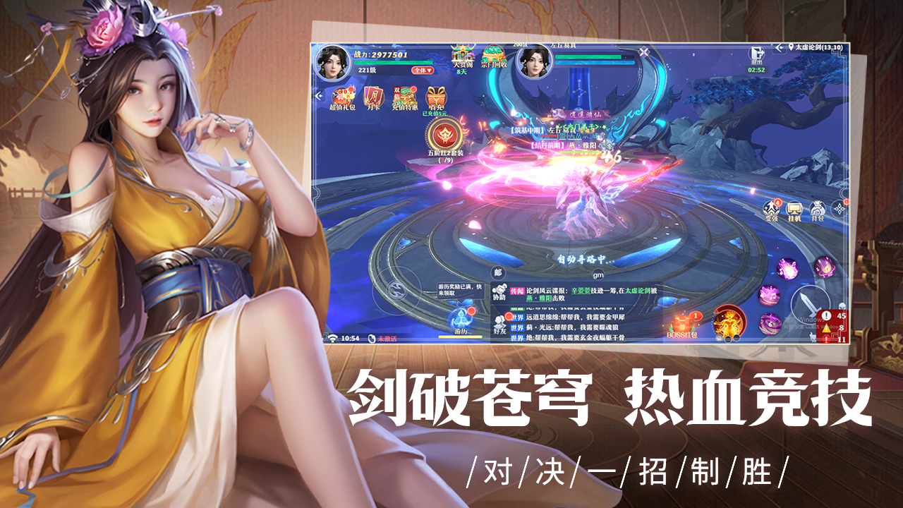 https://api.9175.cn/static/uploads/20250624135323352.png