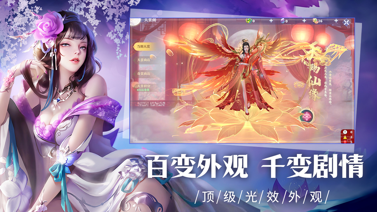 https://api.9175.cn/static/uploads/20250624135324647.png