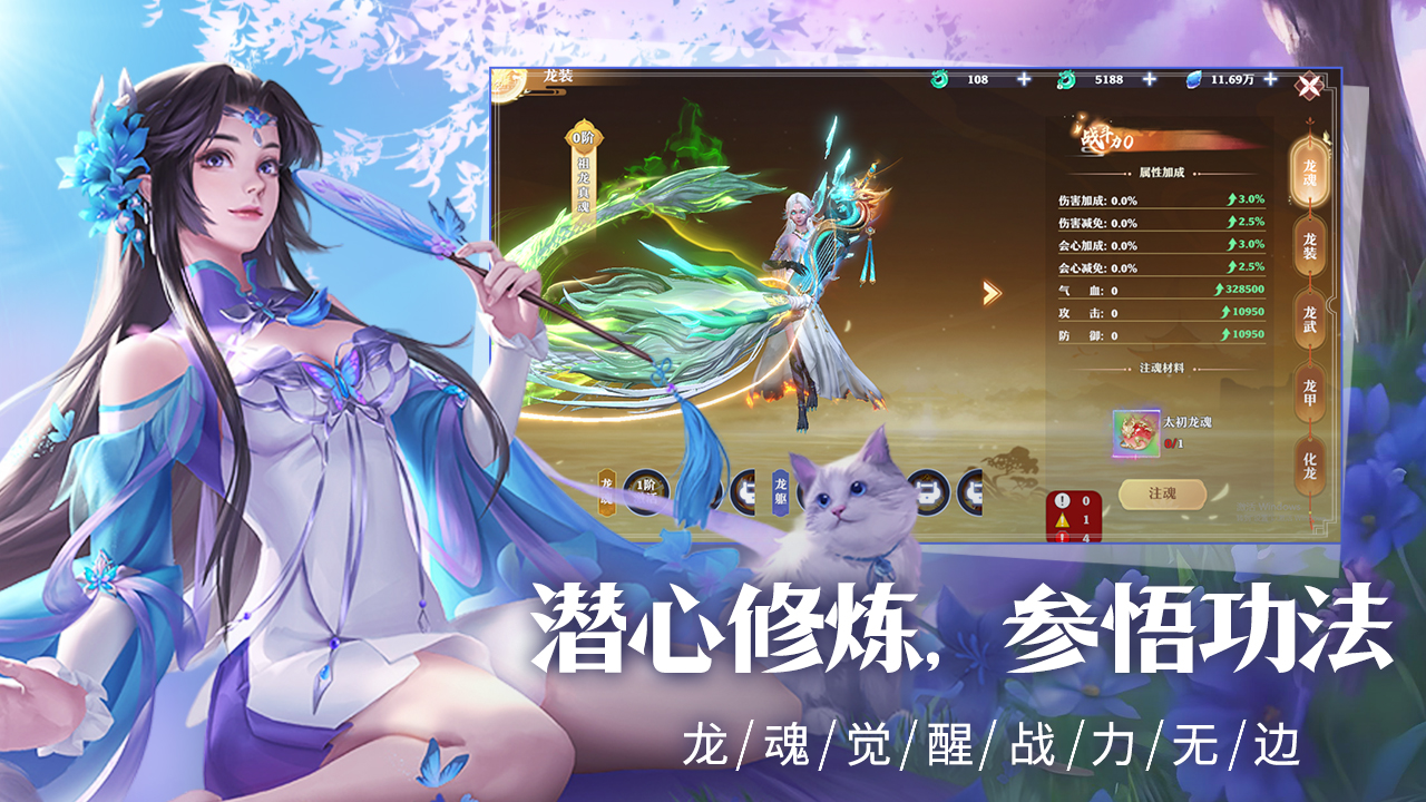 https://api.9175.cn/static/uploads/20250624135324905.png