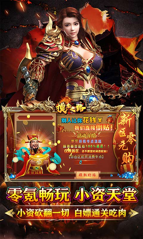 https://api.9175.cn/static/uploads/20250624135331583.png