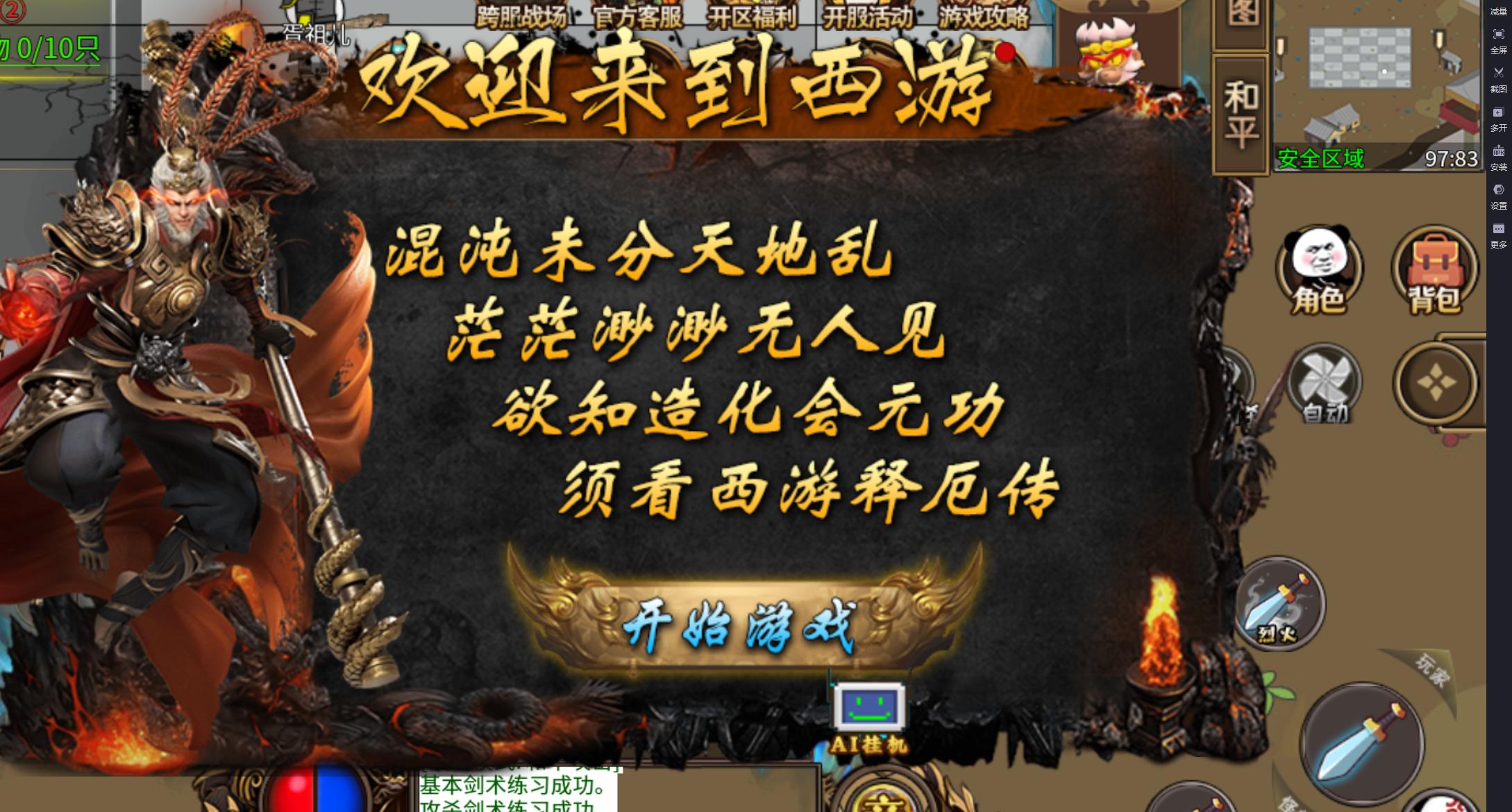 https://api.9175.cn/static/uploads/20250624140136511.png