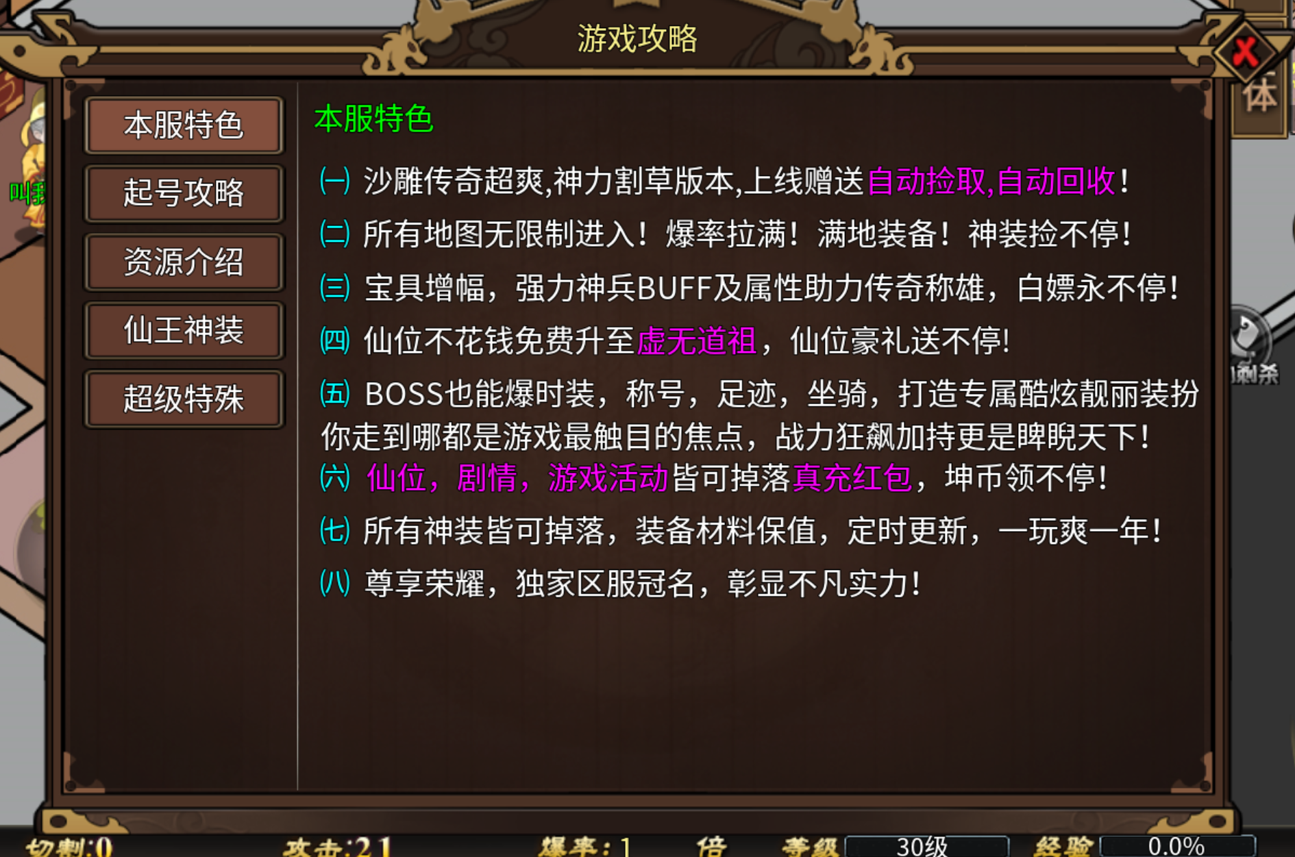 https://api.9175.cn/static/uploads/20250624140137583.png