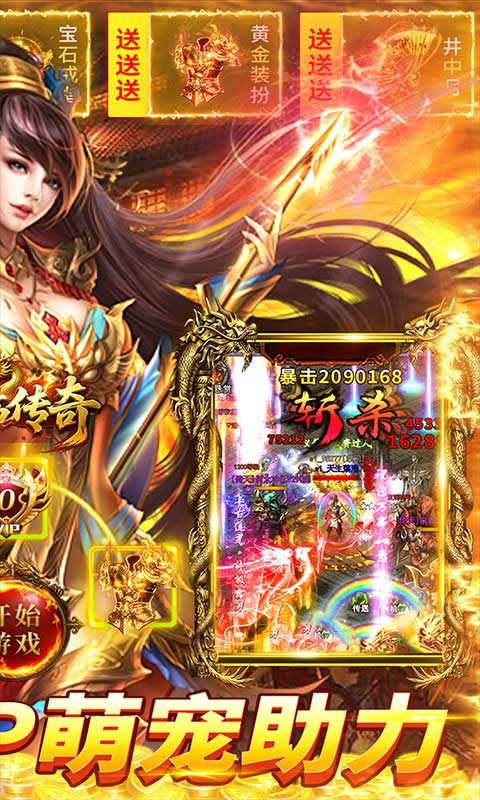 https://api.9175.cn/static/uploads/20250624140649414.png