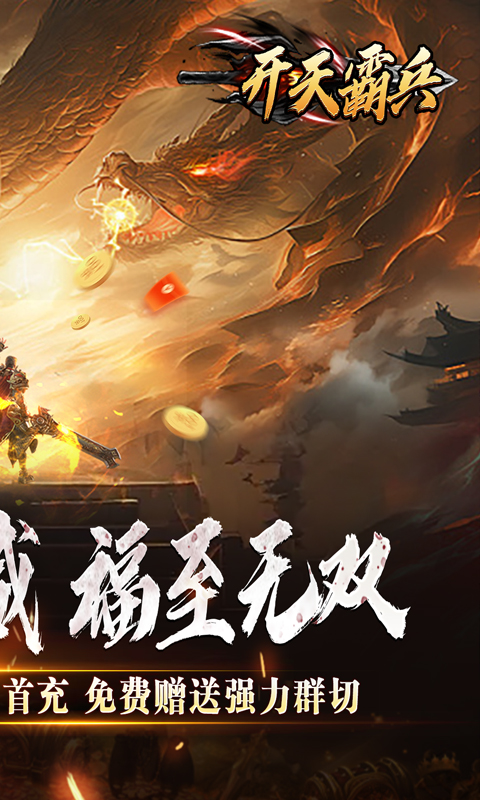 https://api.9175.cn/static/uploads/20250624140703996.png