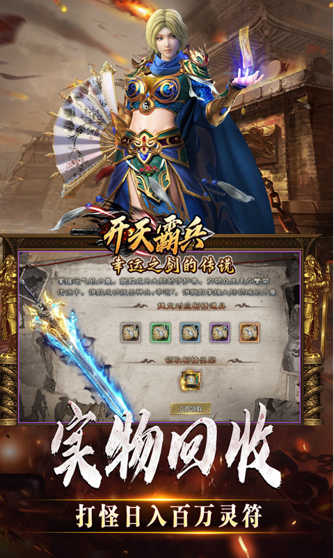 https://api.9175.cn/static/uploads/20250624140704839.png