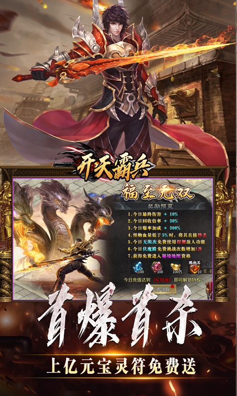 https://api.9175.cn/static/uploads/20250624140704970.png