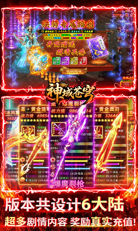 https://api.9175.cn/static/uploads/20250624140713820.png