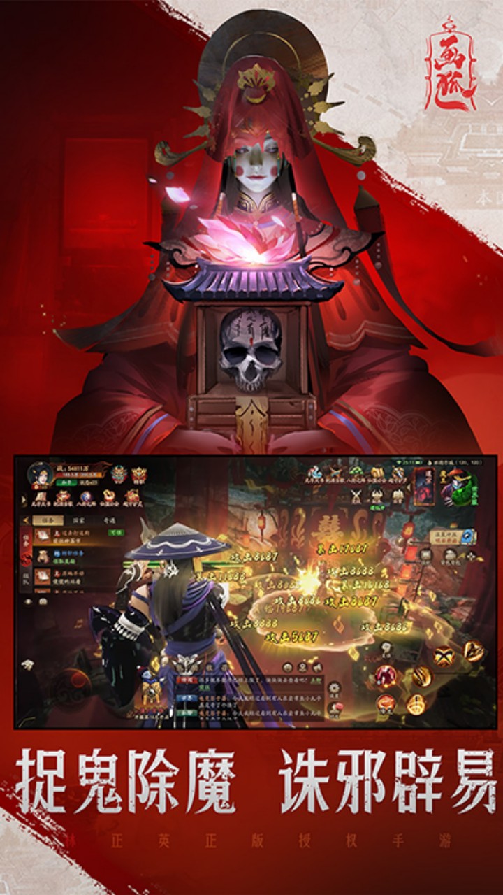 https://api.9175.cn/static/uploads/20250624141519167.png
