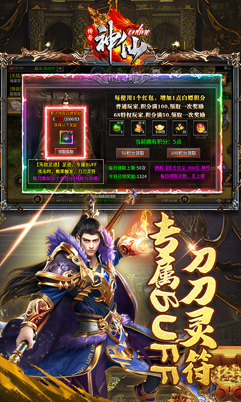 https://api.9175.cn/static/uploads/20250807110016641.png