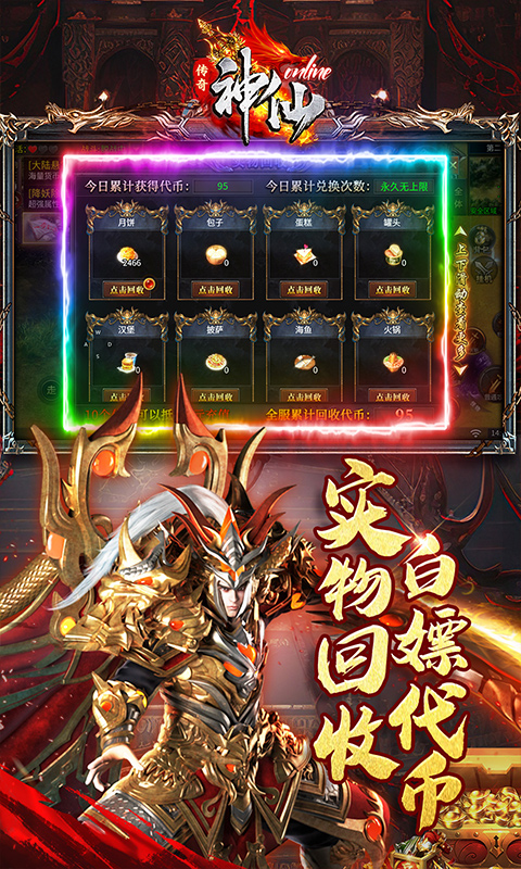 https://api.9175.cn/static/uploads/20250807110016886.png