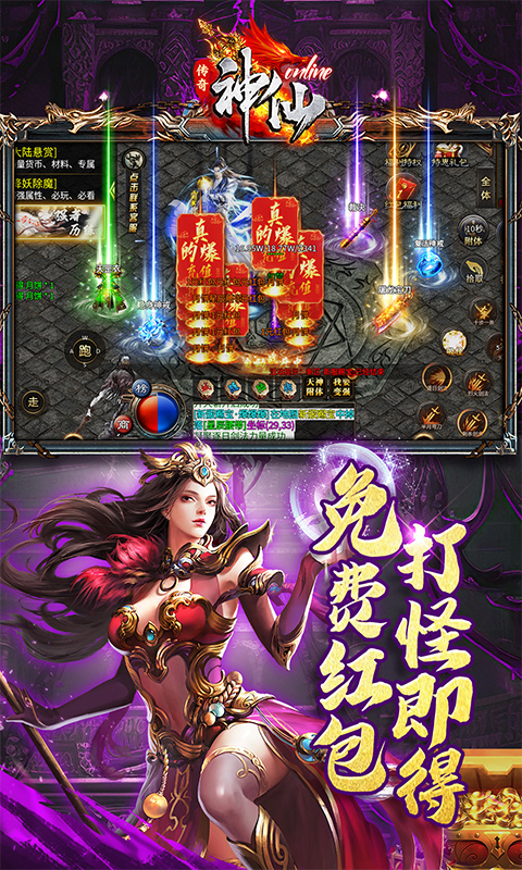 https://api.9175.cn/static/uploads/20250807110016908.png