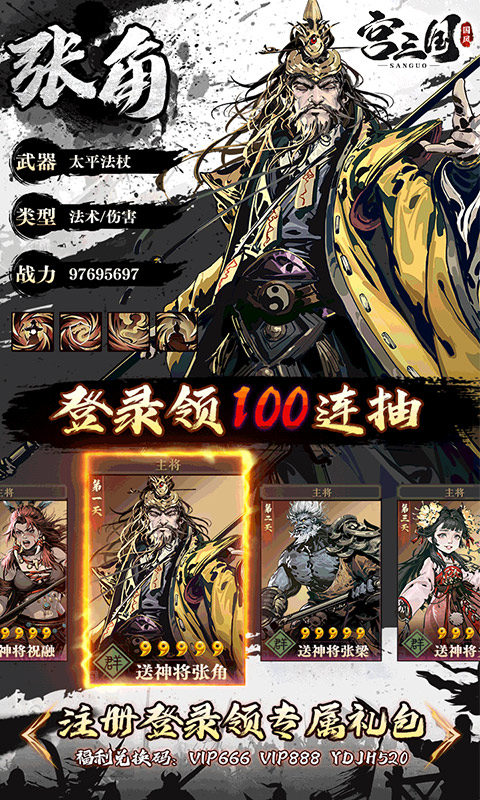 https://api.9175.cn/static/uploads/20251021112332229.png
